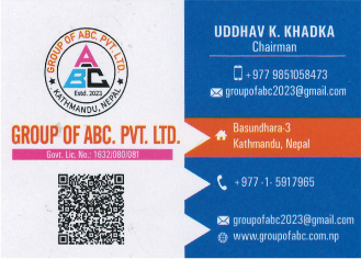 group of abc pvt ltd